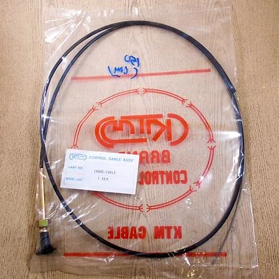 Cable de control de obturador único 1,50 metros 87-77 para Toyota Celica TA22 KE10,20,25,30 Foto 1 de 4