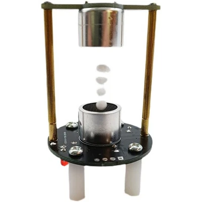 DIY Kit Levitator Suspension Controller Module for Science Demonstration - Image 1 of 4