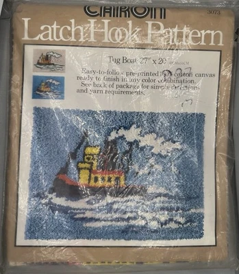 Vintage 1978 Tug Boat Latch Hook Rug Kit 20" x 27" Caron USA #3073/1 - Image 1 of 2