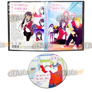 SENRYUU SHOUJO - ANIME TV SERIES DVD BOX SET (1-12 EPS) (ENG SUB) SHIP FROM UK - Picture 1 of 7