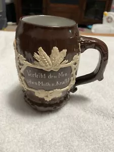 Mettlach German Stein/Mug - Villeroy Boch Cameo Mug- Tankard-1028 - Picture 1 of 6