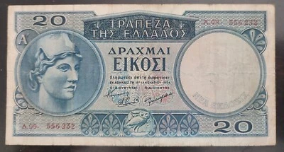 RARE 20 Drachmai  1954 🇬🇷 Nea Ekdosis 🇬🇷 GRECE Grecia GRIECHENLAND Grece - Image 1 of 2