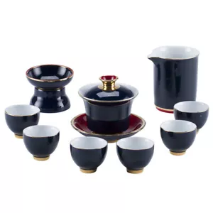 Complete Tea Set Gaiwan Porcelain Matching Tea Cup Pitcher Filter Net Holder New - Picture 1 of 12