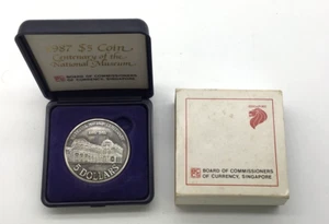 1987 Singapore $5 Dollar Coin -  NATIONAL MUSEUM CENTENARY  - UNC. IN CASE - Picture 1 of 6