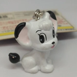 Leo Jungle Emperor Mini Figure Keychain Banpresto Osamu Tezuka 1997 Japanese - Picture 1 of 13