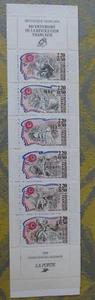 CARNET BICENTENAIRE REVOLUTION FRANCAISE 1989 - Foto 1 di 2