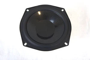 PROFICIENT AUDIO CC-525 WOOFER - PART# SCI PC1-W - Picture 1 of 13