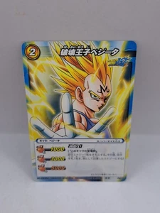 SS Majin Vegeta 41/85 Miracle Battle Dragon Ball X One Piece Very Rare Card - Picture 1 of 1