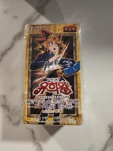 Yu-Gi-Oh! Glory Of The Duelist Side Korean Version 1 BOX - Picture 1 of 12