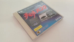 ✨ Tennokoe Bank ROMRAM HuCARD 1991 Hudson Soft PC-Engine TurboGrafx HC692 ✨ - Imagen 1 de 12