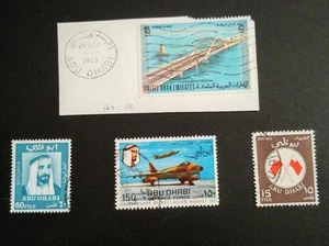 NICE ACCUMULATION OF UAE & ABU DHABI USED STAMPS HARD TO FIND - Picture 1 of 1