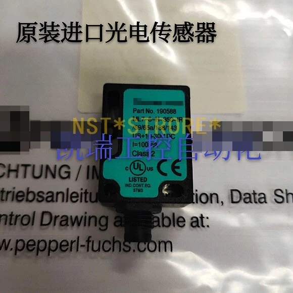 For ML7-8-H-350-IR/59/65A/136/143 photoelectric switch sensor - Image 1 of 1