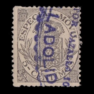 Fiscales.1908-19.ESPECIAL MOVIL.Publicitario.5c.Nuevo*.Galvez 131. - Imagen 1 de 2