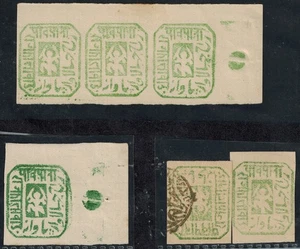 India Thalawar State 1886-90 SG 2 1/2 Anna Green Strip of 3, Pale & Deep Shades - Picture 1 of 2