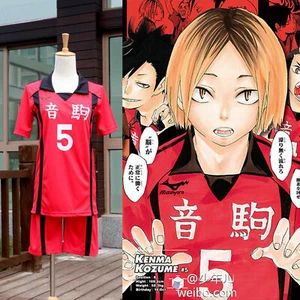 Haikyuu!! Nekoma High School Uniform Jersey No.5 Kenma Kozume Cosplay Costume - Picture 1 of 7