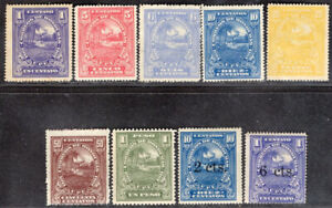 HONDURAS 1911/3 STAMP Sc # 131, 133/8, 143 and 147 MH GUM WITH FAULTS