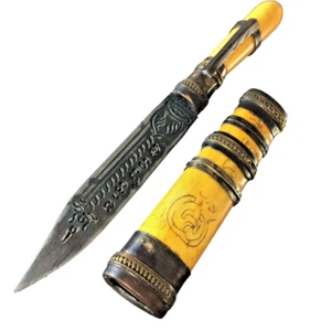 LP Derm Sacred Knife Thai Amulet SPIRITUAL Protection Vintage Buddhist Artifact - Picture 1 of 11