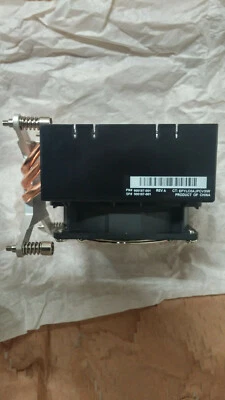 HP Z4 G4 Workstation CPU Heatsink and Fan Assembly P/N 900187-001 - Image 1 of 4