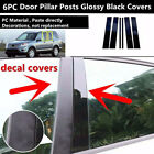 For Honda CR-V 2002-2006 Glossy Black 6PCS Window Cover Pillar Posts Decal Trim