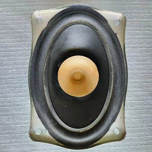 Altavoz de audio con bandeja equipamiento trasero izquierdo o derecho Nissan Sentra 2018-2025 OEM* - Imagen 1 de 6