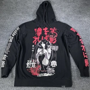 Sudadera Killstar Para Hombre Mediana Negra Anime Gótico Culto Ritual Sudadera con Capucha De Gran Tamaño - Imagen 1 de 14