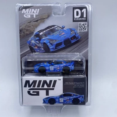 1/64 MINI GT MIJO HKS TOYOTA GR SUPRA #77 FAT FIVE RACING 2020 D1 GRAND PRIX - Image 1 of 4