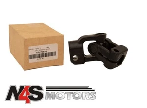 LR DEFENDER, DISC-1, RRC, UPPER-STEERING COLUMN UNIVERSAL JOINT PART NRC7387G - Picture 1 of 1