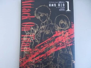 Attack on Titan/ Shingeki No Kyojin Art Book  Vol.1 used japan - Picture 1 of 6