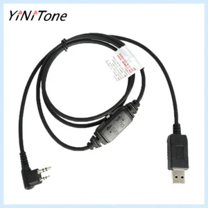 USB Programming Cable PC76 for Hytera BD610 TD510 TD530 Walkie Talkie - Zdjęcie 1 z 7