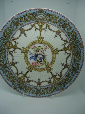 Royal Worcester Prince William Birth Plate 1982 23 cm Bone China Vintage British - Image 1 of 4