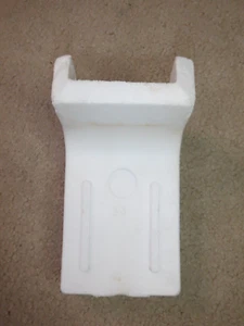 Difusor de aire para refrigerador Kenmore Whirlpool 2189452 reemplazado por WP2189452 - Imagen 1 de 5