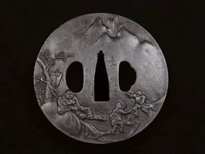 Rare Signed Choshu Hagi-jū Shokkan Iron Tsuba, Hotei, Edo Period, Antique, Japan - Picture 1 of 8