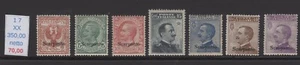 Scarpanto Michetti Et Floreale Nouveaux Caoutchouc Intégral Mnh - Picture 1 of 1