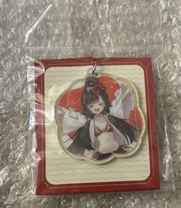 Azur Lane Zuiho Acrylic Keychain Animate Japan Anime - Picture 1 of 1