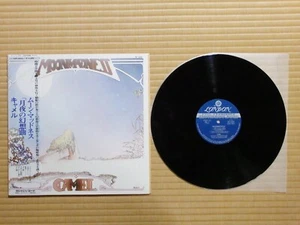 Camel - Moonmadness GP-1036 Japan Insert Obi NM - Bild 1 von 11
