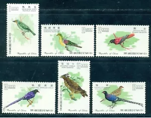 1967 Mikado Pheasant, Serpent Eagle, Barbet, Birds, Cina, Taiwan, 640, CVE60/$80,MNH - Foto 1 di 1