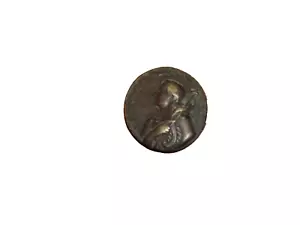 Antiguo Medallón Religioso Romano de Bronce San Juan Bautista Nuestra Señora del Pilar - Imagen 1 de 4
