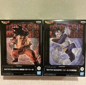 dragon ball z match makers son goku vs vegeta figure bandai banpresto - Picture 1 of 3