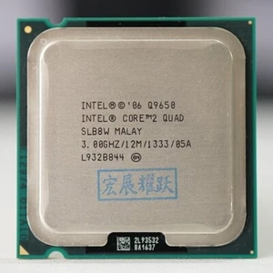 Intel Core 2 Quad Q9650 SLB8W 12MB Cache 3.0GHz 1333MHz CPU Processors - Picture 1 of 3