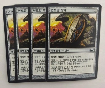 MTG 4X KOREAN M12 KITE SHIELD NM MAGIC THE GATHERING 2012 UNCOMMON ARTIFACT - Image 1 of 4