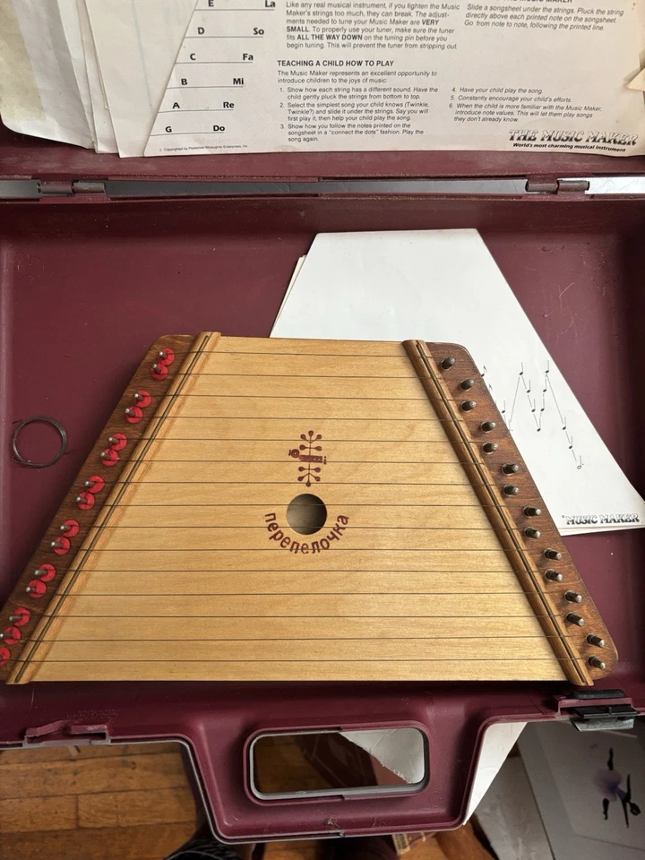 Nepenenoyka Lap Harp - Image 1 of 4