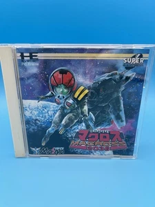 Macross 2036 PC Engine Super CD-ROM2 NTSC-J Spiel Masaya NSCD2007 - US-Verkäufer! - Bild 1 von 4
