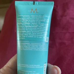Moroccanoil Hydrating Styling Cream 75ml - Picture 1 of 3