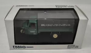 EBBRO 1:43 DAIHATSU CM CAMION 3 RUOTE CON TOP TELA 1962 LIMITATO - Foto 1 di 5
