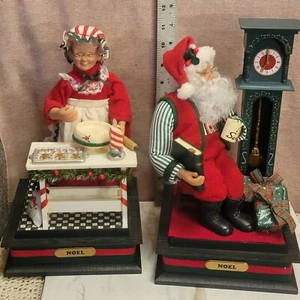 Vtg 1993 Musical Santa Claus &miss Clause Baking Holiday Creations Scene Coffee - Picture 1 of 12