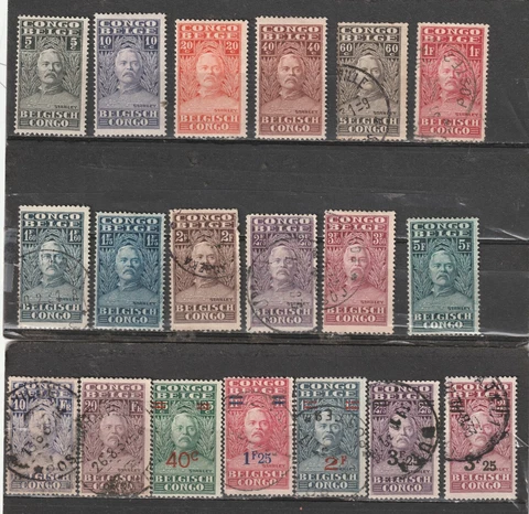 Belgian Congo Lot 5 - Postage: (Details below) 2023 Scott Catalog Value $36.80 Cover