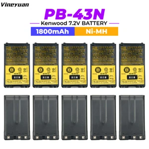 10PC PB-43N Ni-MH Bateria do radia KENWOOD THK2AT THK2E THK2ET THK4AT THK4E - Zdjęcie 1 z 12