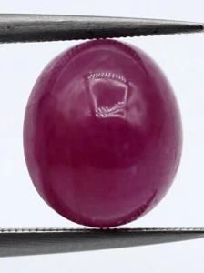Loose Oval Shape 9x8 mm No Heat 100% Natural Pinkish Red Ruby 5.13 Ct Gemstone - Picture 1 of 11
