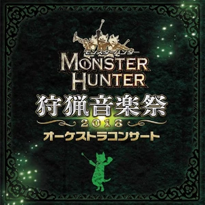 monster hunter orchestra concert hunting music festival 2018 book form JP - Picture 1 of 1