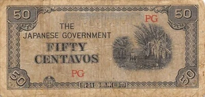 Philippines 50 Centavos ND. 1942 Block PG WW II Circulated Banknote RR4 - Picture 1 of 2
